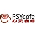 心灵咖啡Psycofe