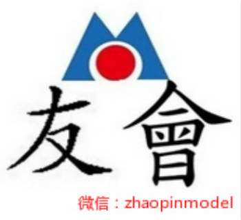 MO友会微信号