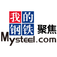 我的钢铁聚焦微信号