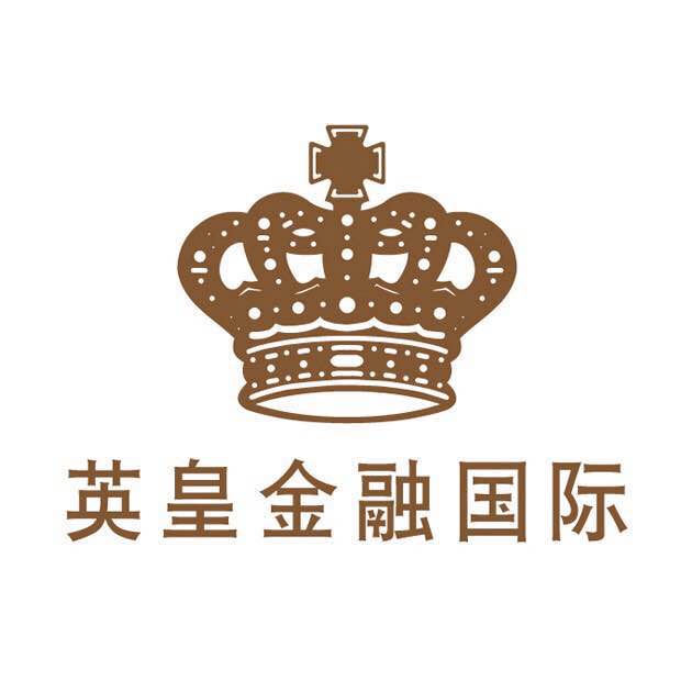 英皇金融国际