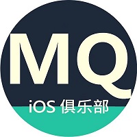 MQiOS俱微信号